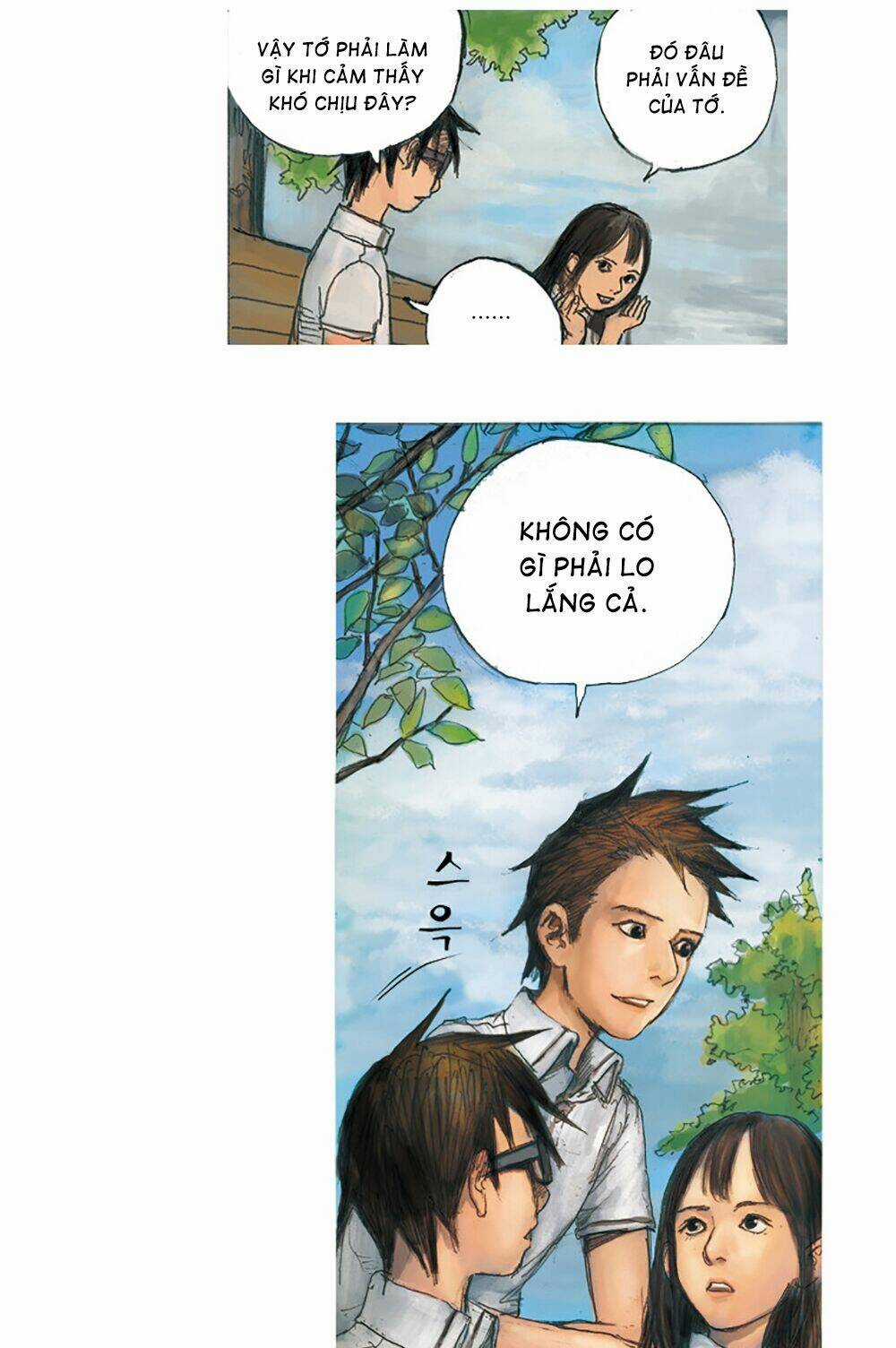 Impulse - Xung Lực - Chapter 1 - Trang 37