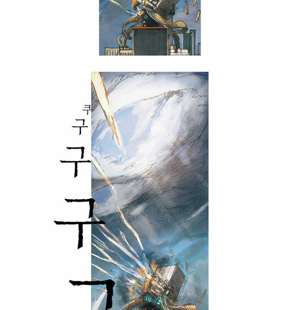 Impulse - Xung Lực - Chapter 1 - Trang 42