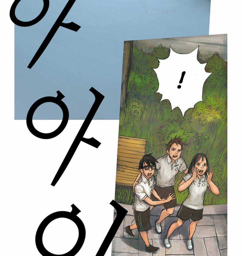 Impulse - Xung Lực - Chapter 1 - Trang 48