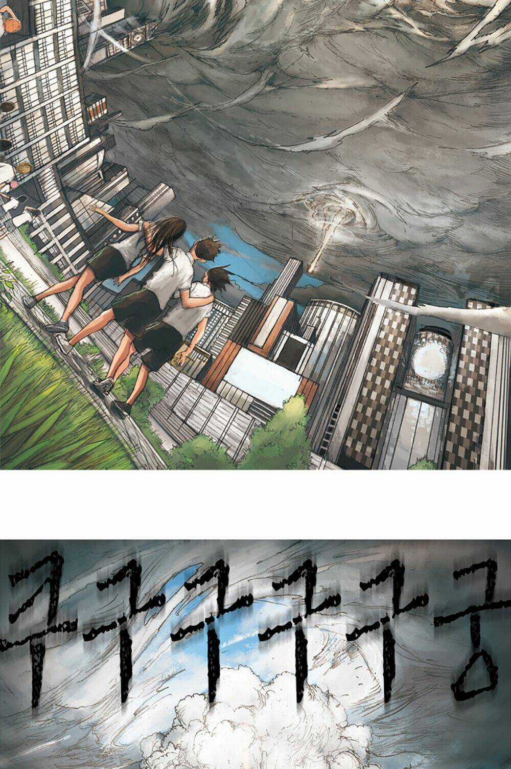 Impulse - Xung Lực - Chapter 1 - Trang 50