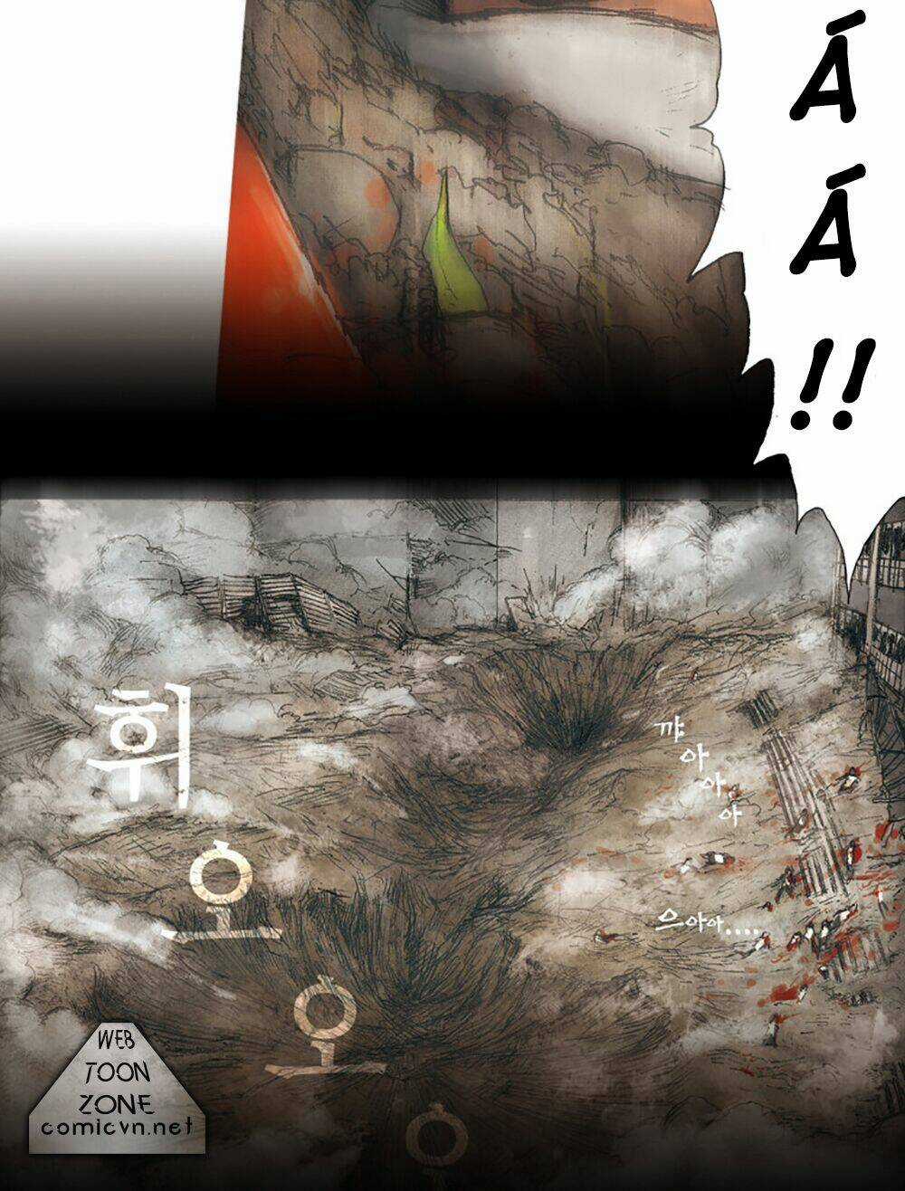 Impulse - Xung Lực - Chapter 1 - Trang 57