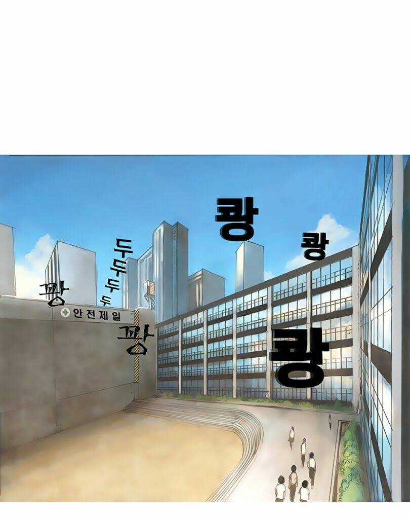 Impulse - Xung Lực - Chapter 2 - Trang 35