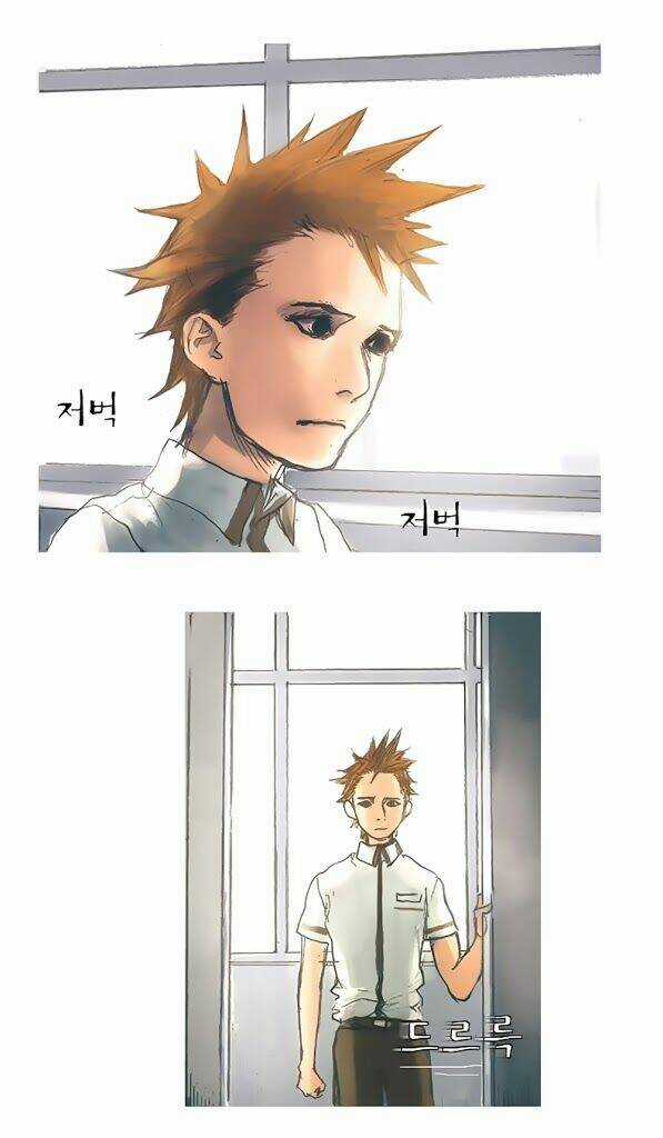 Impulse - Xung Lực - Chapter 2 - Trang 51