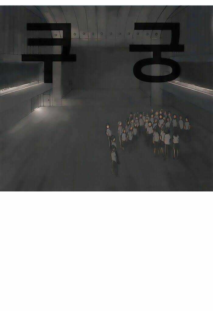 Impulse - Xung Lực - Chapter 2 - Trang 54