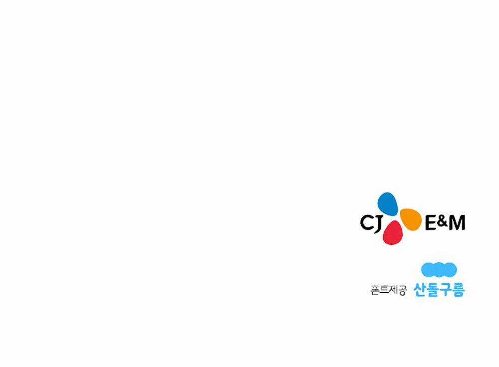 Impulse - Xung Lực - Chapter 3 - Trang 37