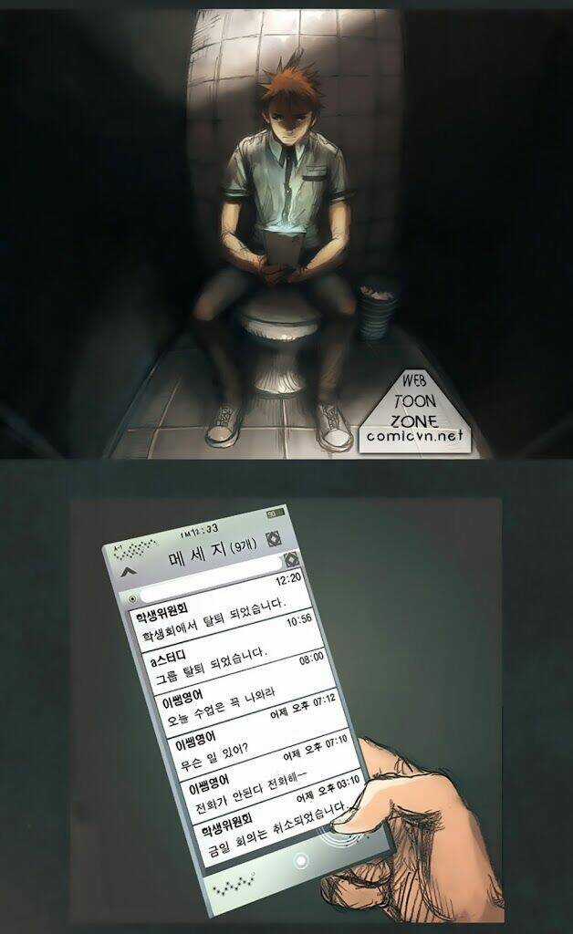 Impulse - Xung Lực - Chapter 4 - Trang 18