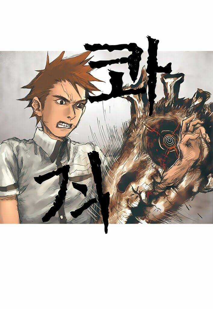 Impulse - Xung Lực - Chapter 5 - Trang 37