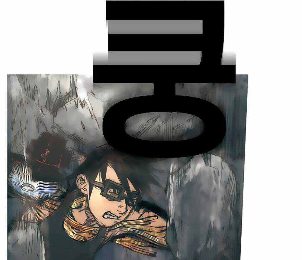 Impulse - Xung Lực - Chapter 5 - Trang 7