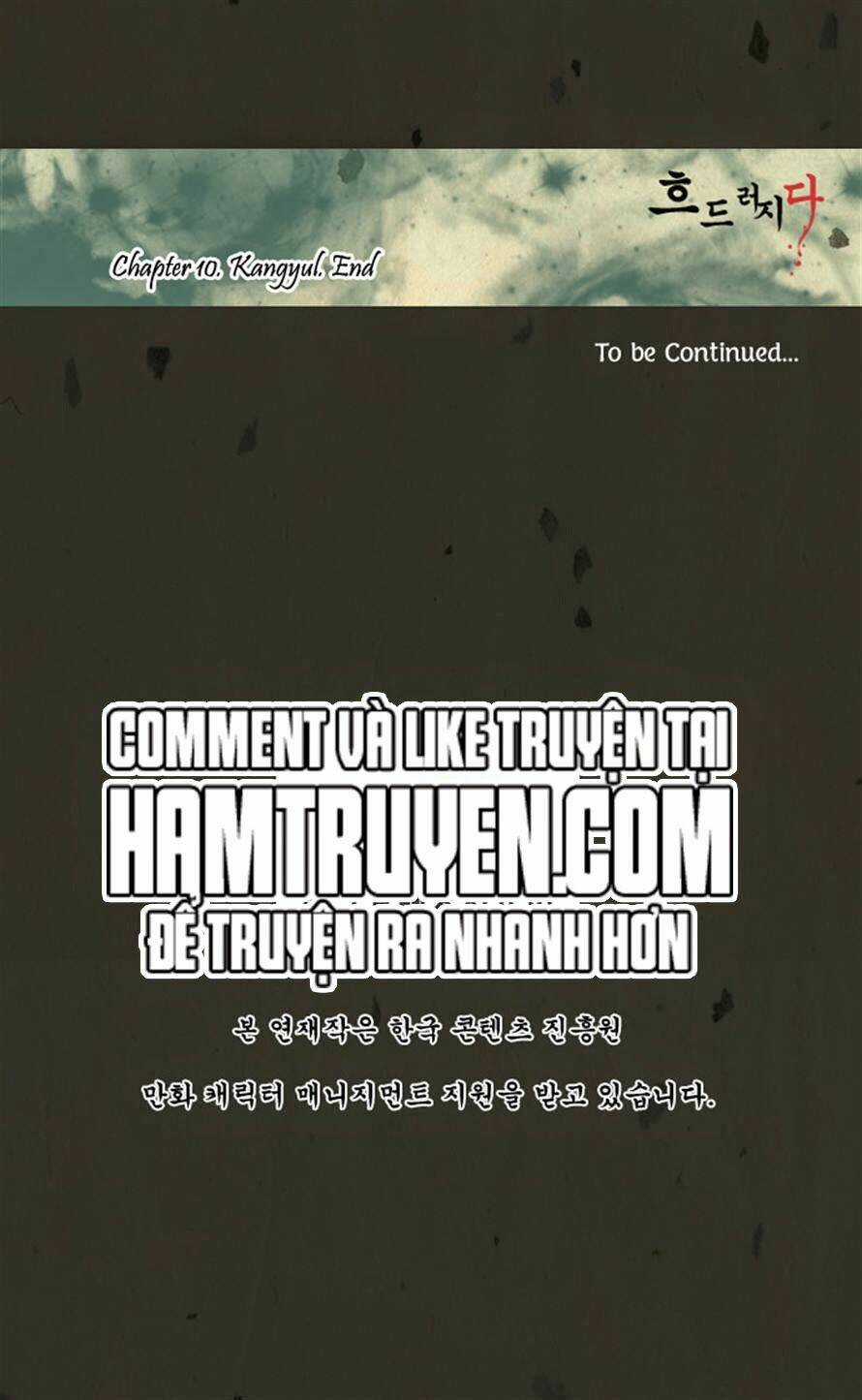 In Full Bloom - Chapter 10 - Trang 31