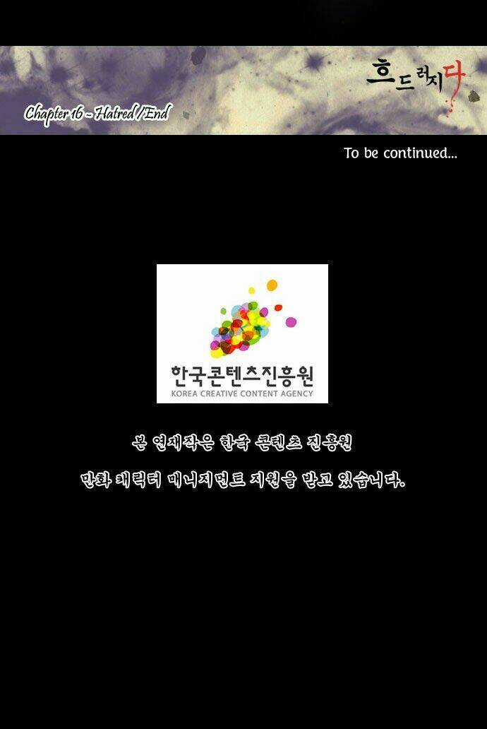 In Full Bloom - Chapter 16 - Trang 32