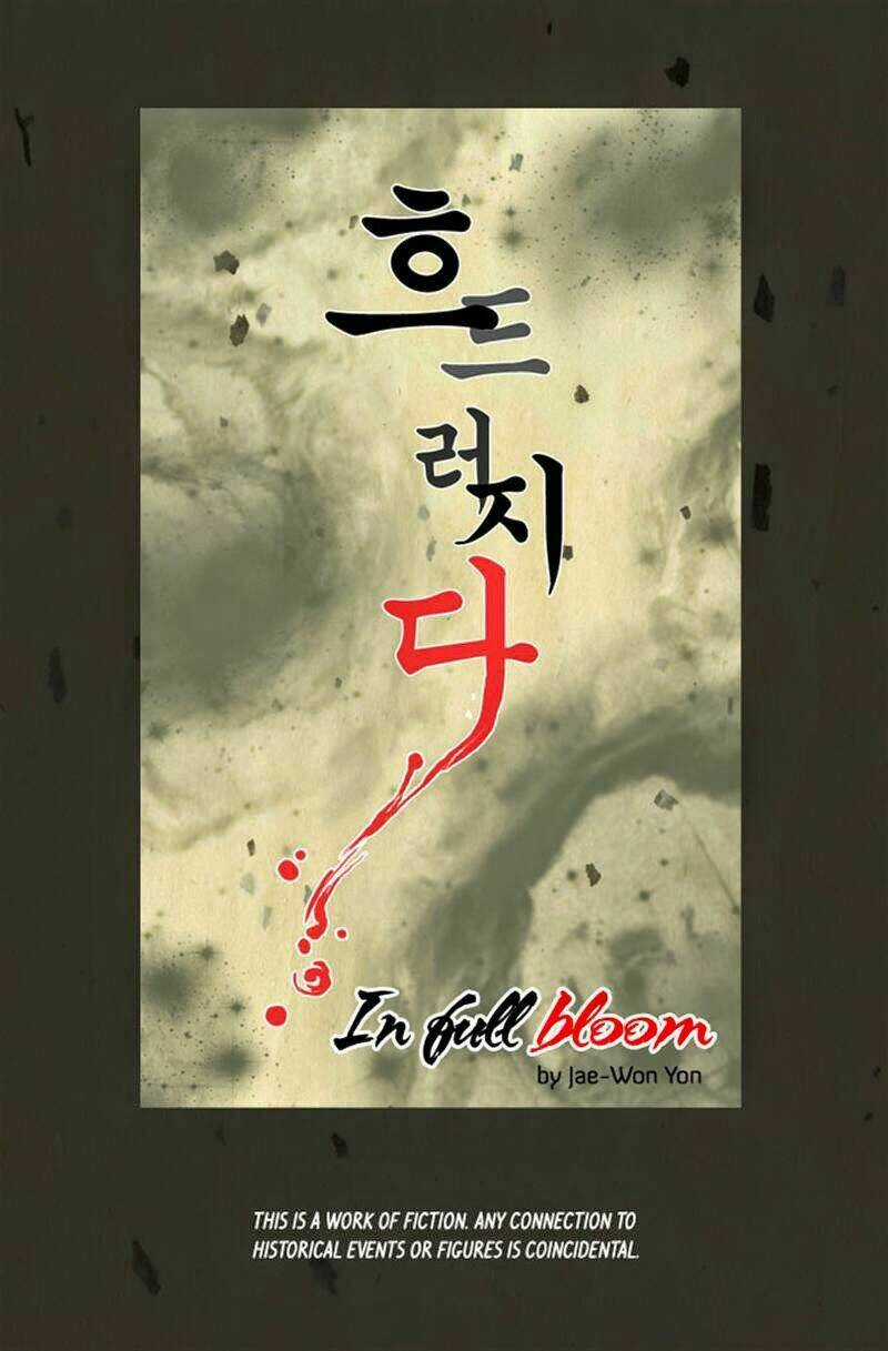 In Full Bloom - Chapter 18 - Trang 11