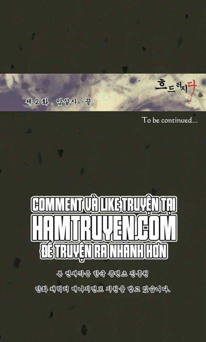 In Full Bloom - Chapter 2 - Trang 43