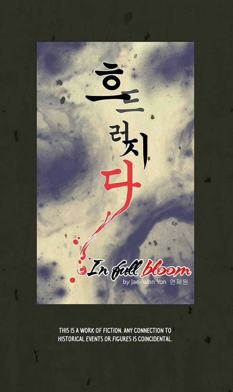 In Full Bloom - Chapter 20 - Trang 5