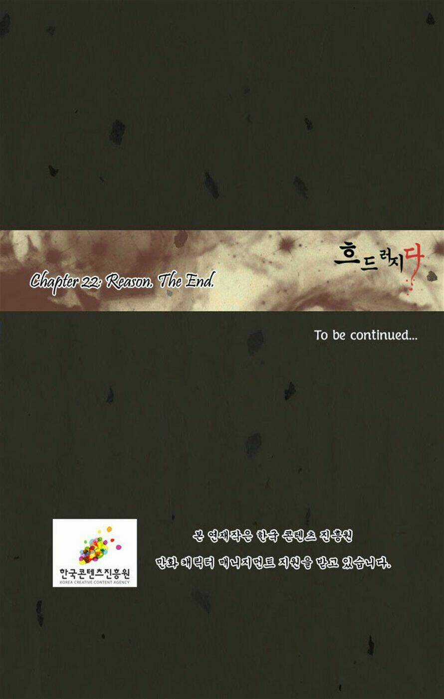 In Full Bloom - Chapter 22 - Trang 38