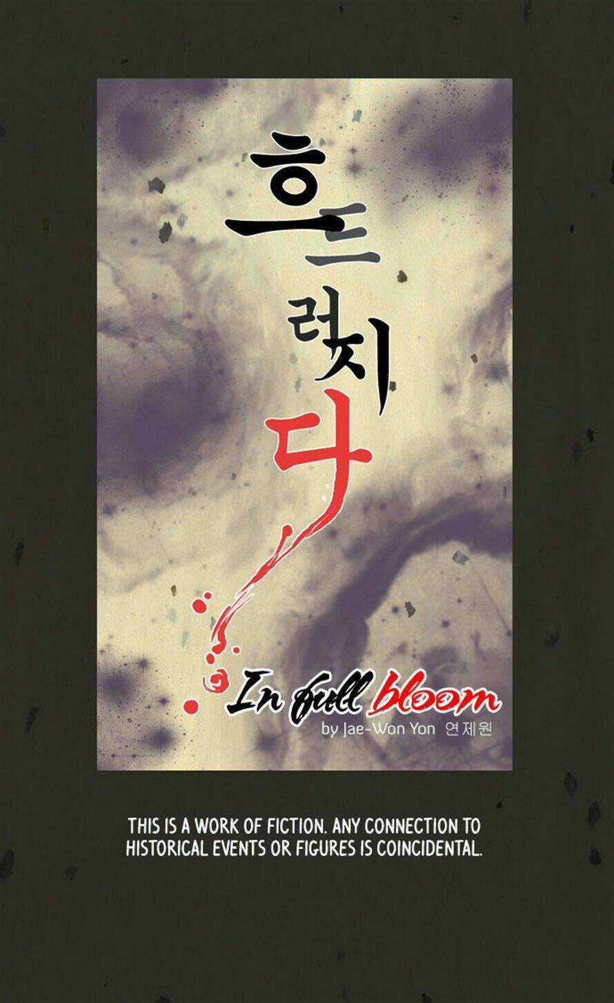 In Full Bloom - Chapter 23 - Trang 15