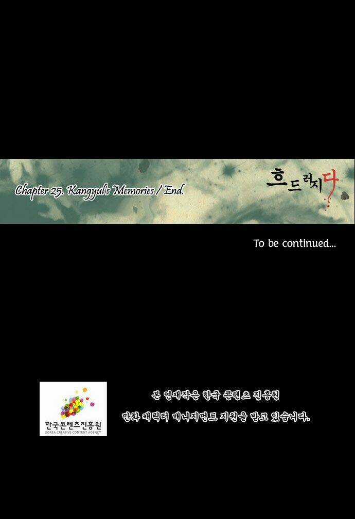 In Full Bloom - Chapter 25 - Trang 47