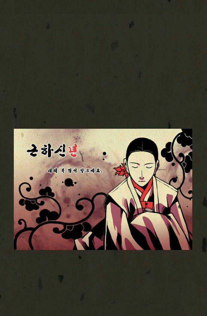 In Full Bloom - Chapter 27 - Trang 36