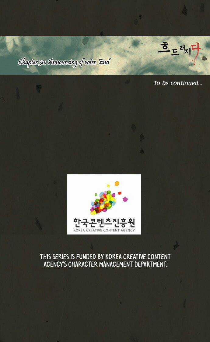 In Full Bloom - Chapter 30 - Trang 34