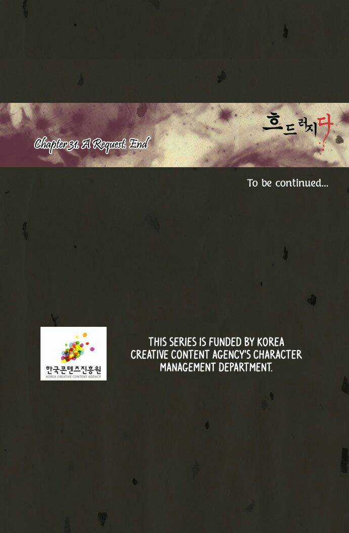 In Full Bloom - Chapter 31 - Trang 35