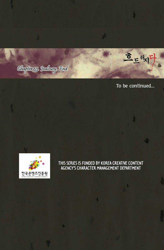 In Full Bloom - Chapter 33 - Trang 31