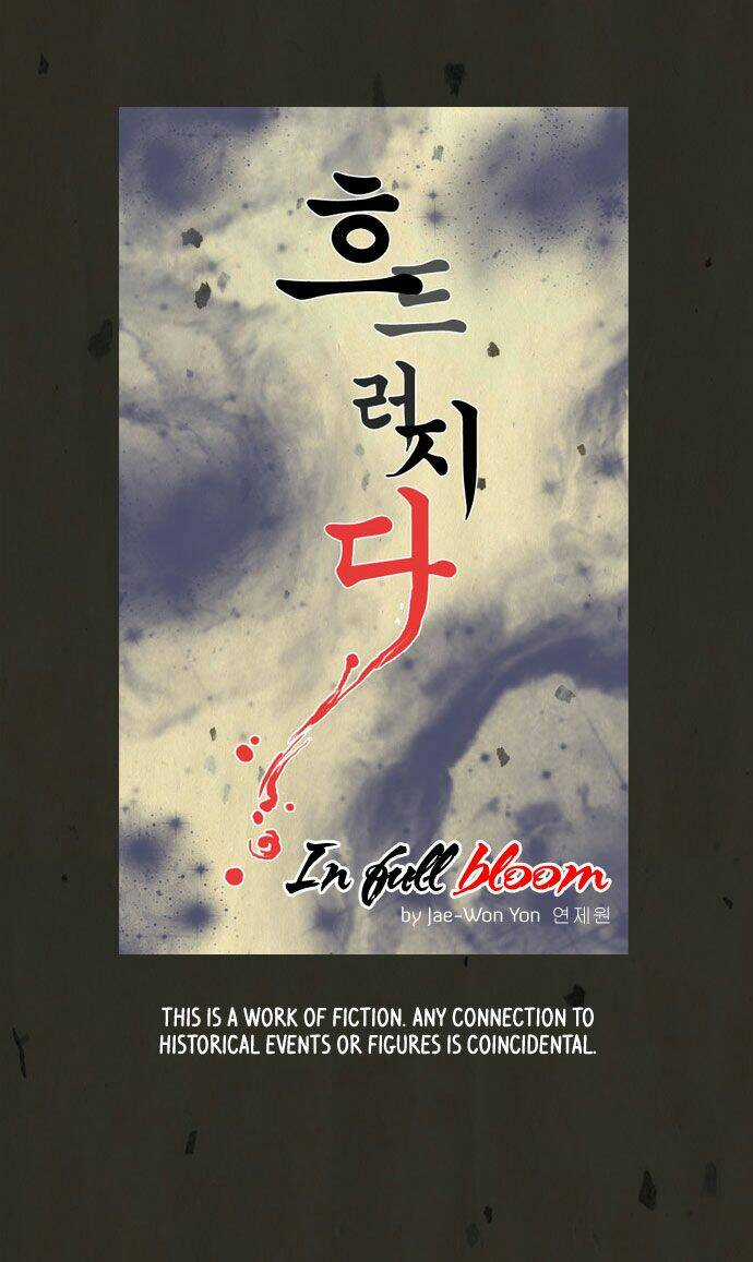 In Full Bloom - Chapter 39 - Trang 7