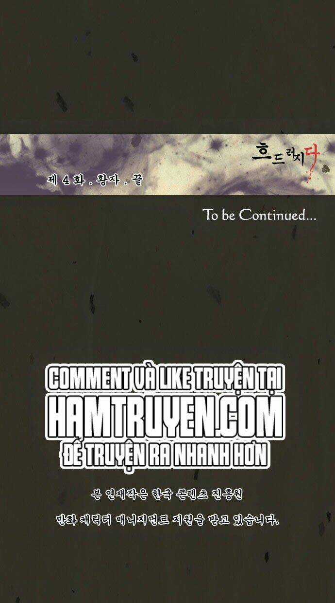 In Full Bloom - Chapter 4 - Trang 42