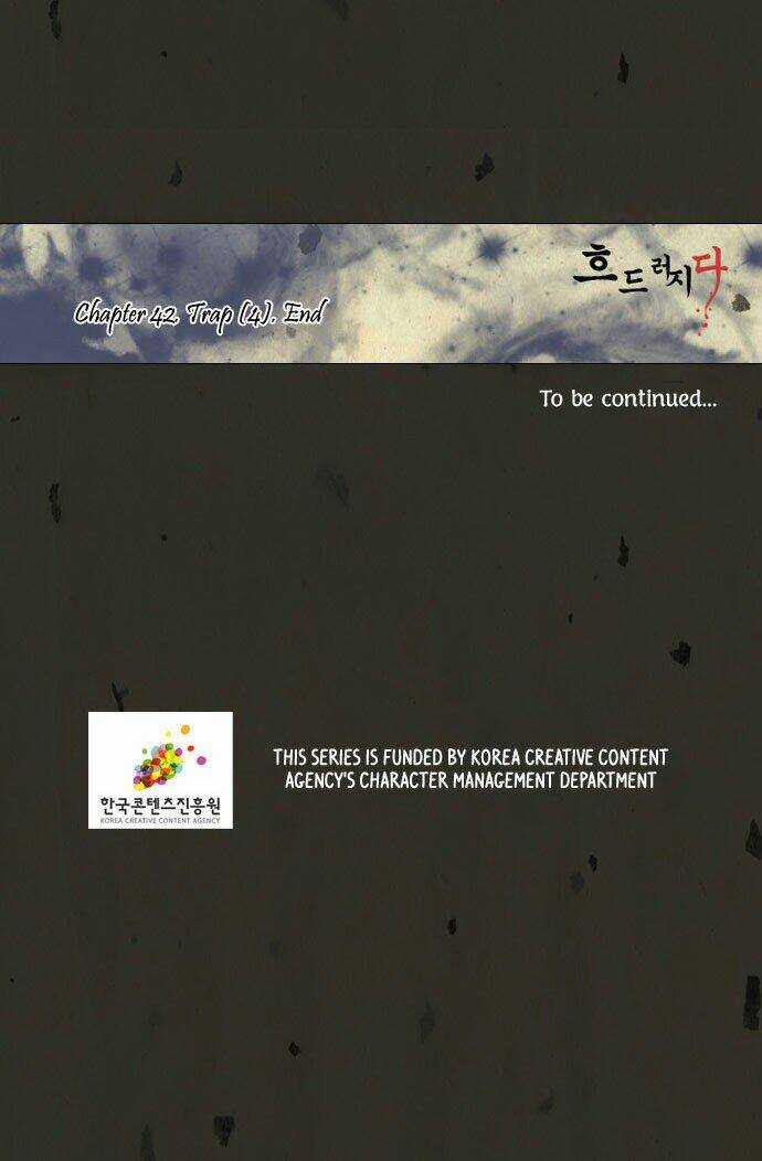 In Full Bloom - Chapter 42 - Trang 31