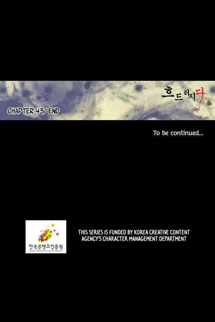 In Full Bloom - Chapter 43 - Trang 28