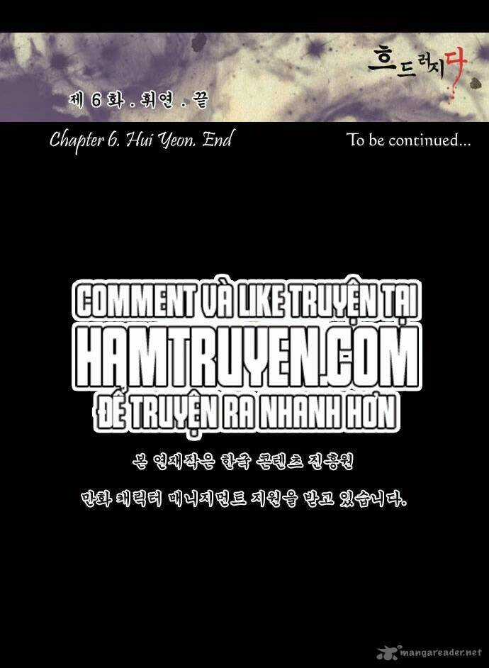 In Full Bloom - Chapter 6 - Trang 36