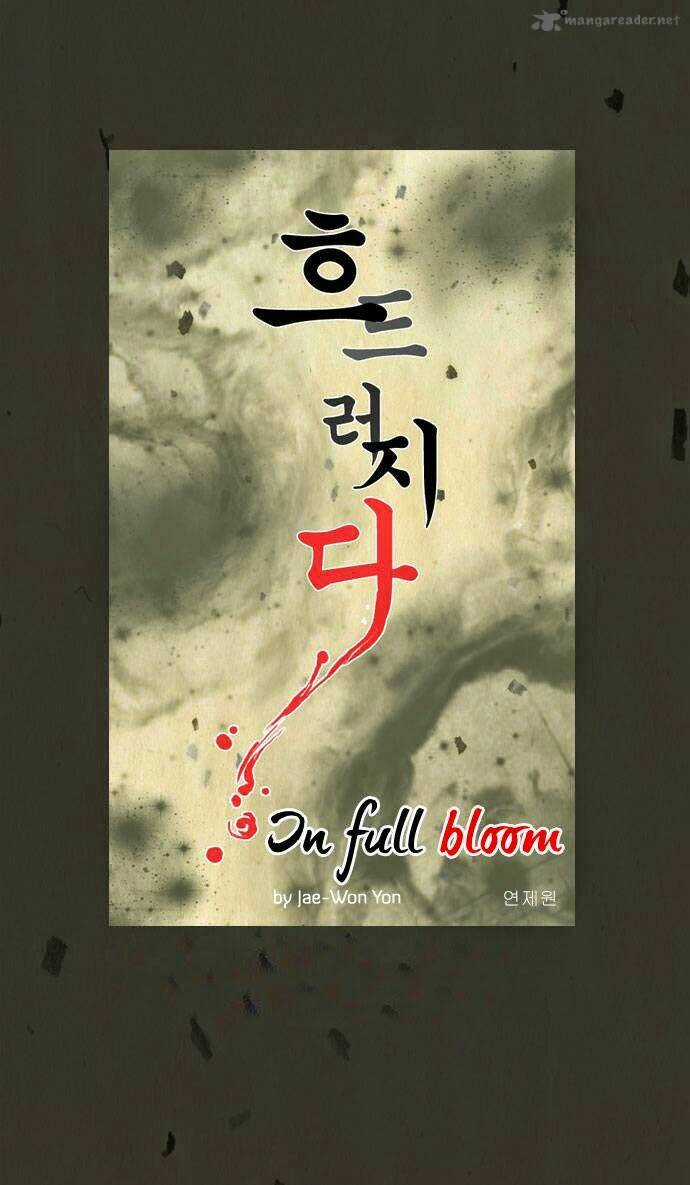 In Full Bloom - Chapter 7 - Trang 8
