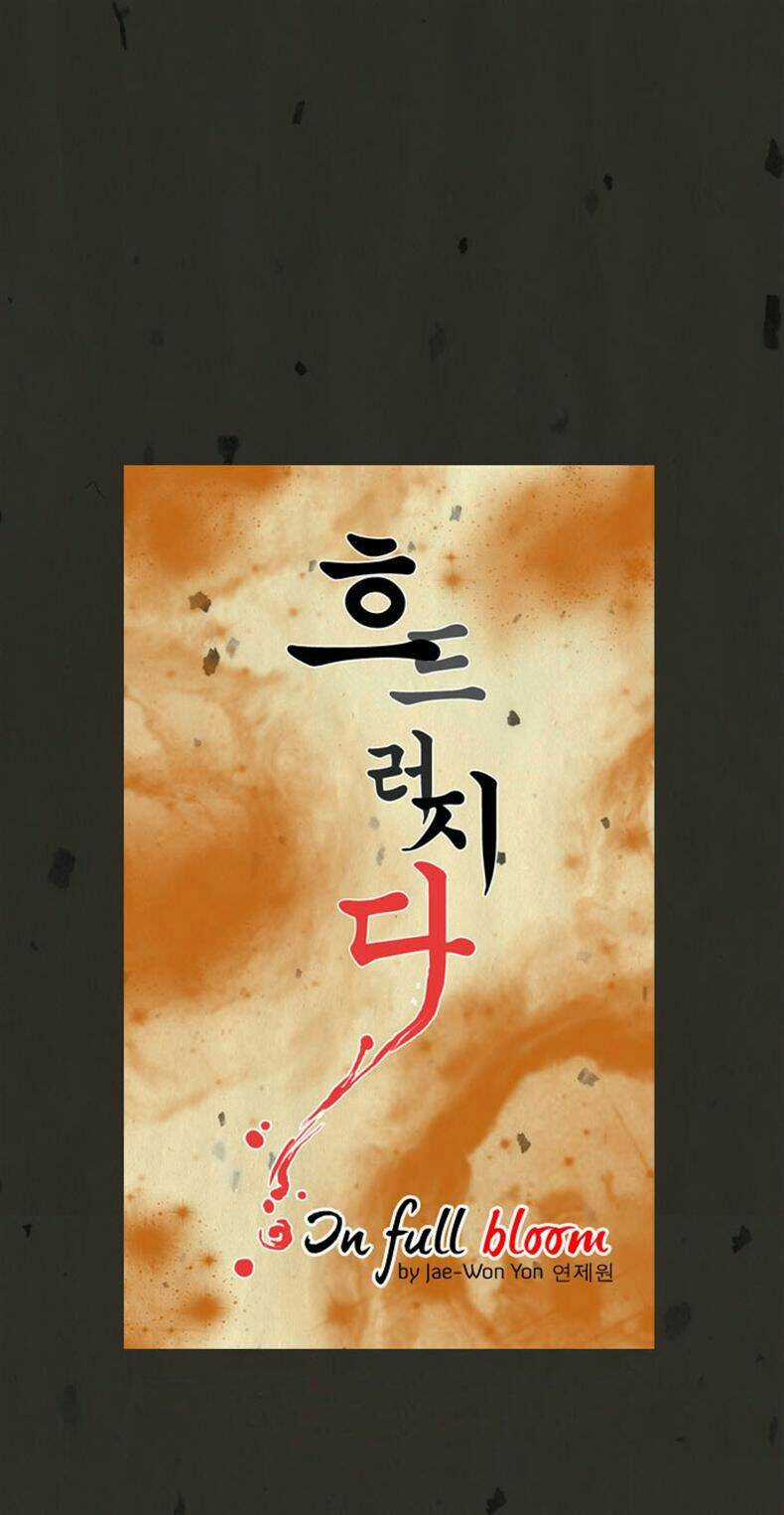 In Full Bloom - Chapter 9 - Trang 6