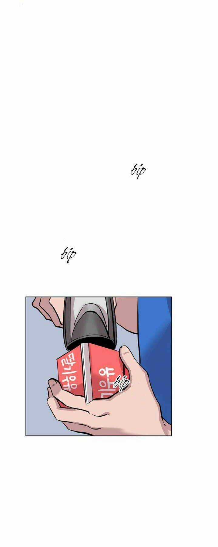 In Our Lifetime - Chapter 11 - Trang 15