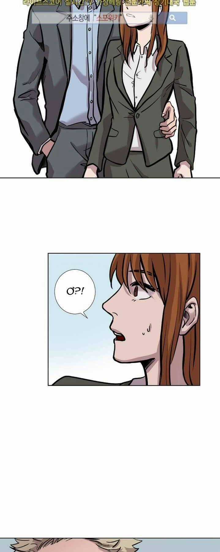 In Our Lifetime - Chapter 12 - Trang 43