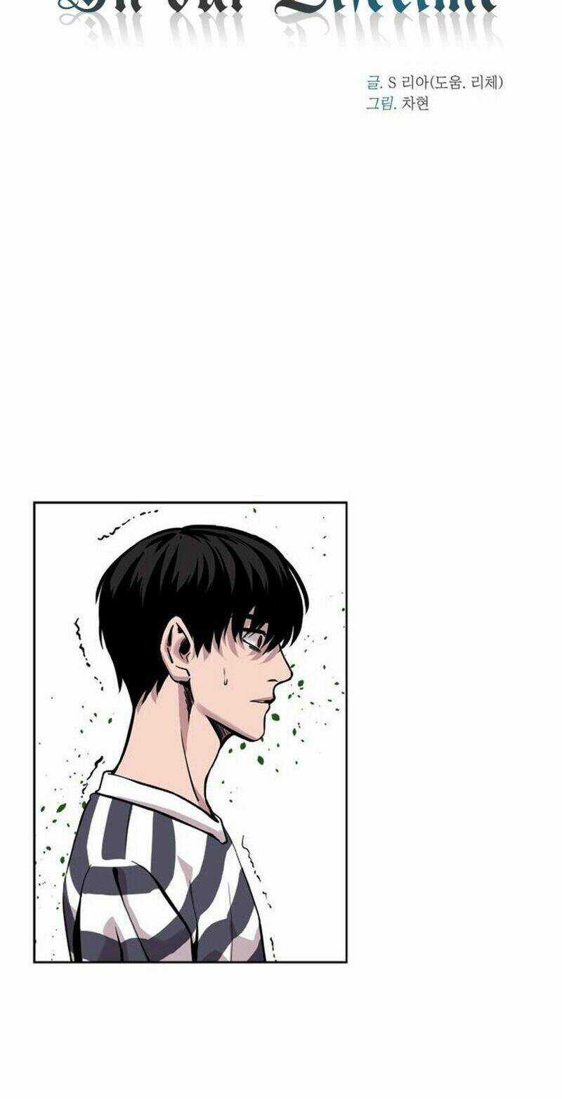 In Our Lifetime - Chapter 3 - Trang 11