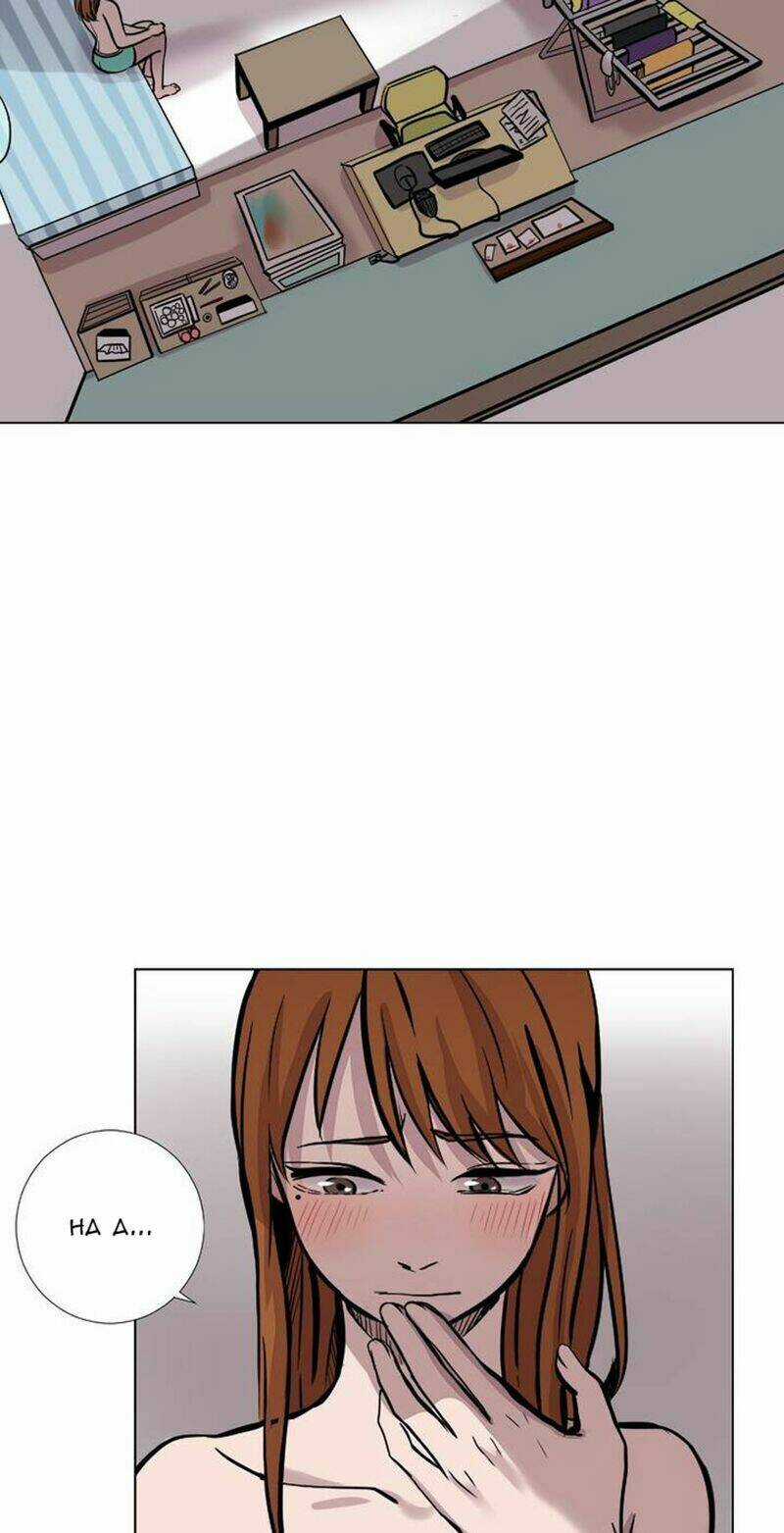 In Our Lifetime - Chapter 3 - Trang 66