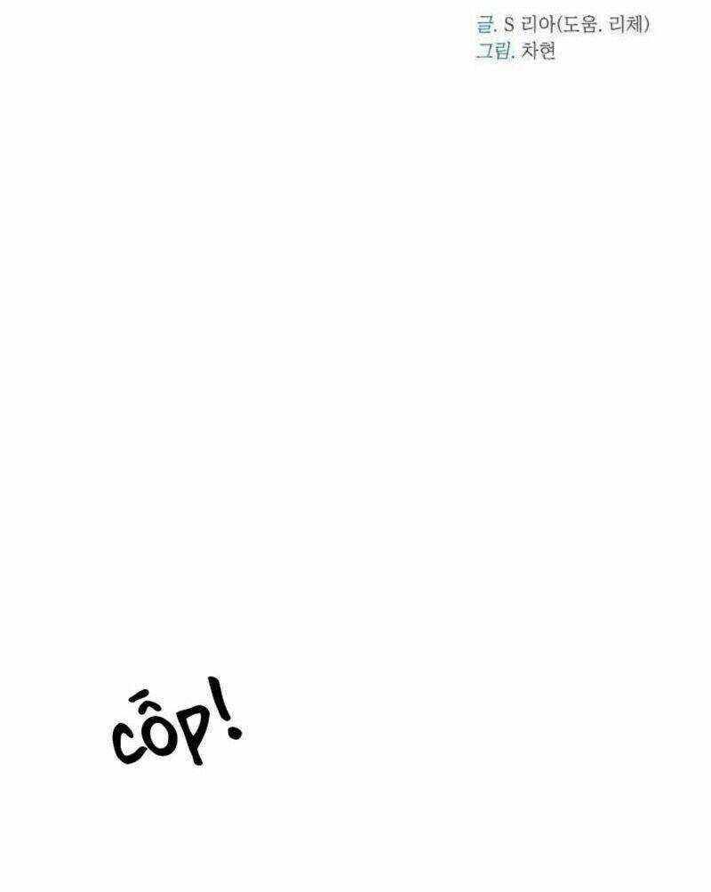 In Our Lifetime - Chapter 5 - Trang 18