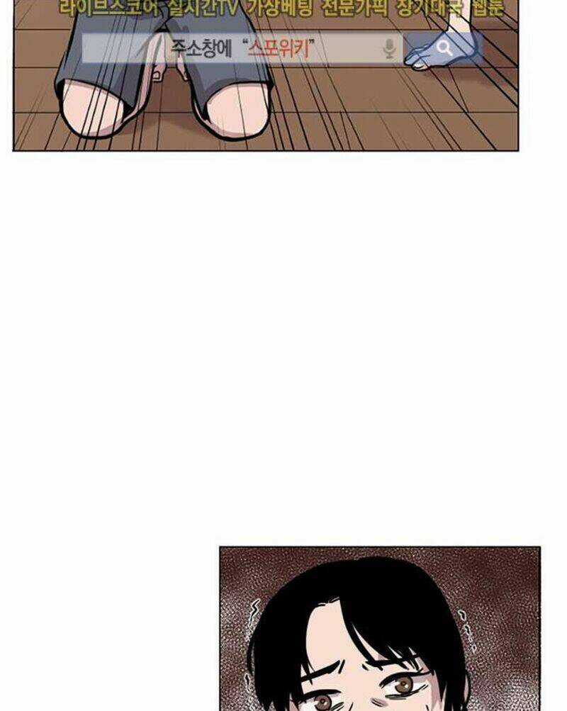 In Our Lifetime - Chapter 5 - Trang 8