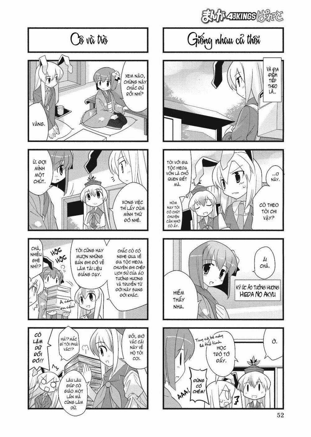 Inaba Mặt Trăng Và Inaba Trái Đất - Chapter 10 - Trang 4