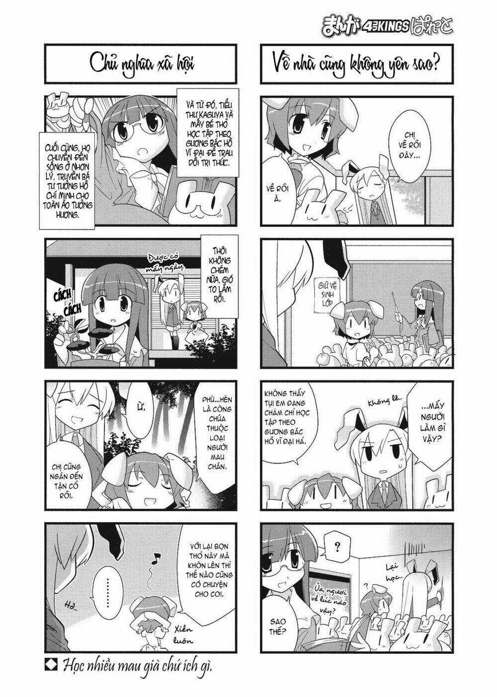 Inaba Mặt Trăng Và Inaba Trái Đất - Chapter 10 - Trang 6