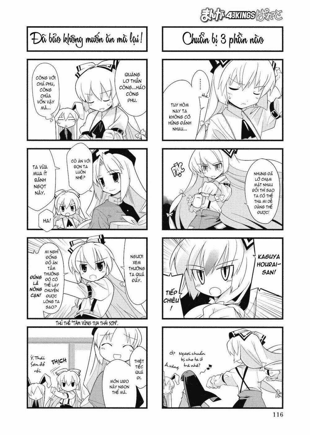 Inaba Mặt Trăng Và Inaba Trái Đất - Chapter 11 - Trang 4