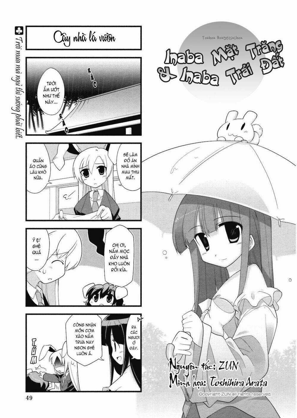 Inaba Mặt Trăng Và Inaba Trái Đất - Chapter 13 - Trang 1