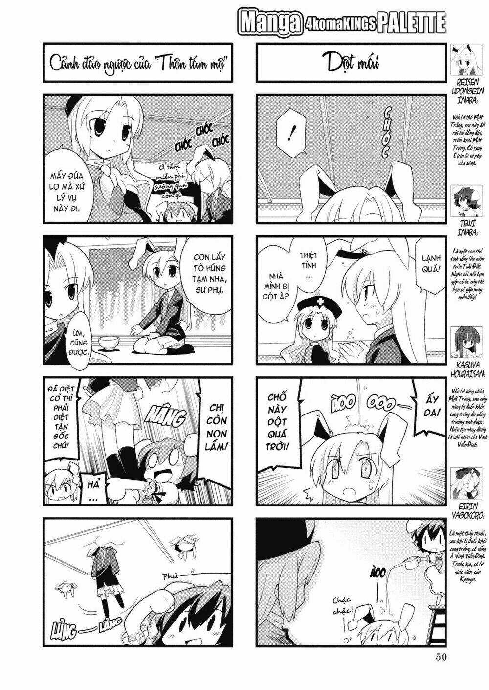 Inaba Mặt Trăng Và Inaba Trái Đất - Chapter 13 - Trang 2