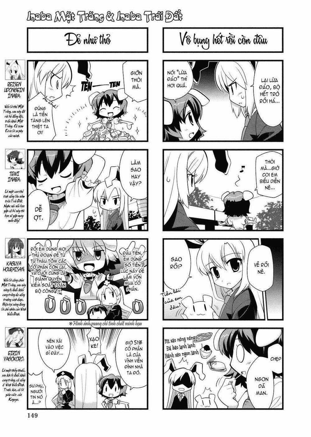 Inaba Mặt Trăng Và Inaba Trái Đất - Chapter 14 - Trang 3