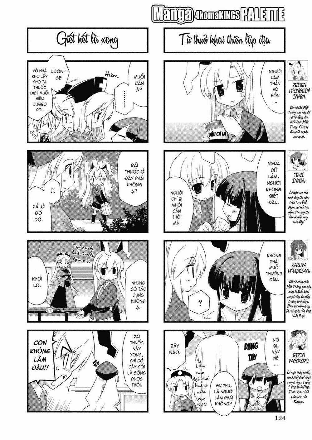 Inaba Mặt Trăng Và Inaba Trái Đất - Chapter 15 - Trang 4