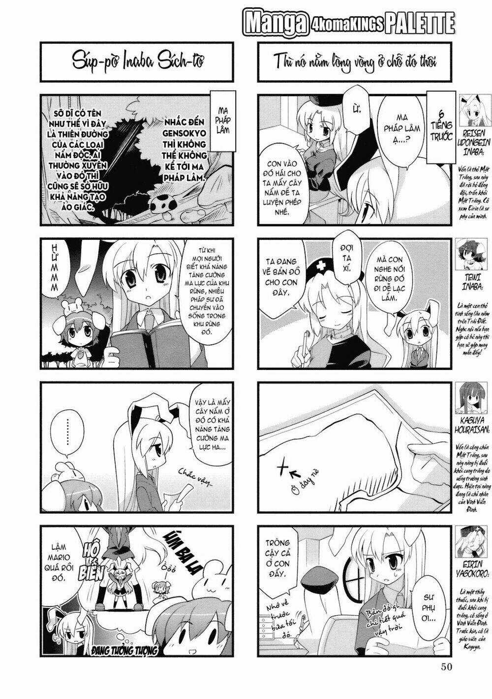 Inaba Mặt Trăng Và Inaba Trái Đất - Chapter 16 - Trang 2