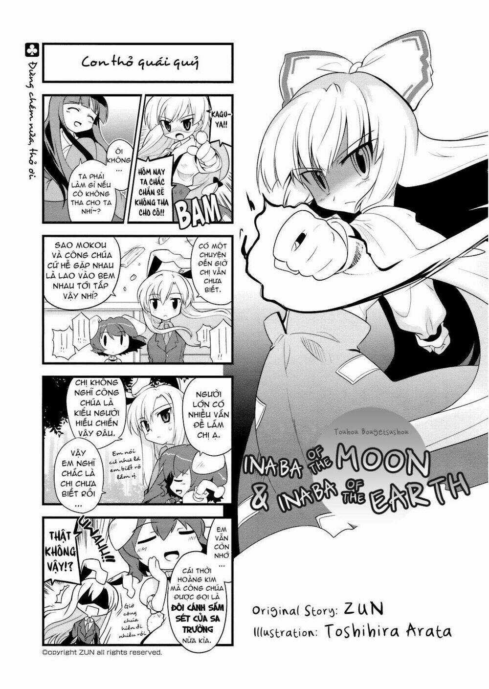 Inaba Mặt Trăng Và Inaba Trái Đất - Chapter 18 - Trang 1