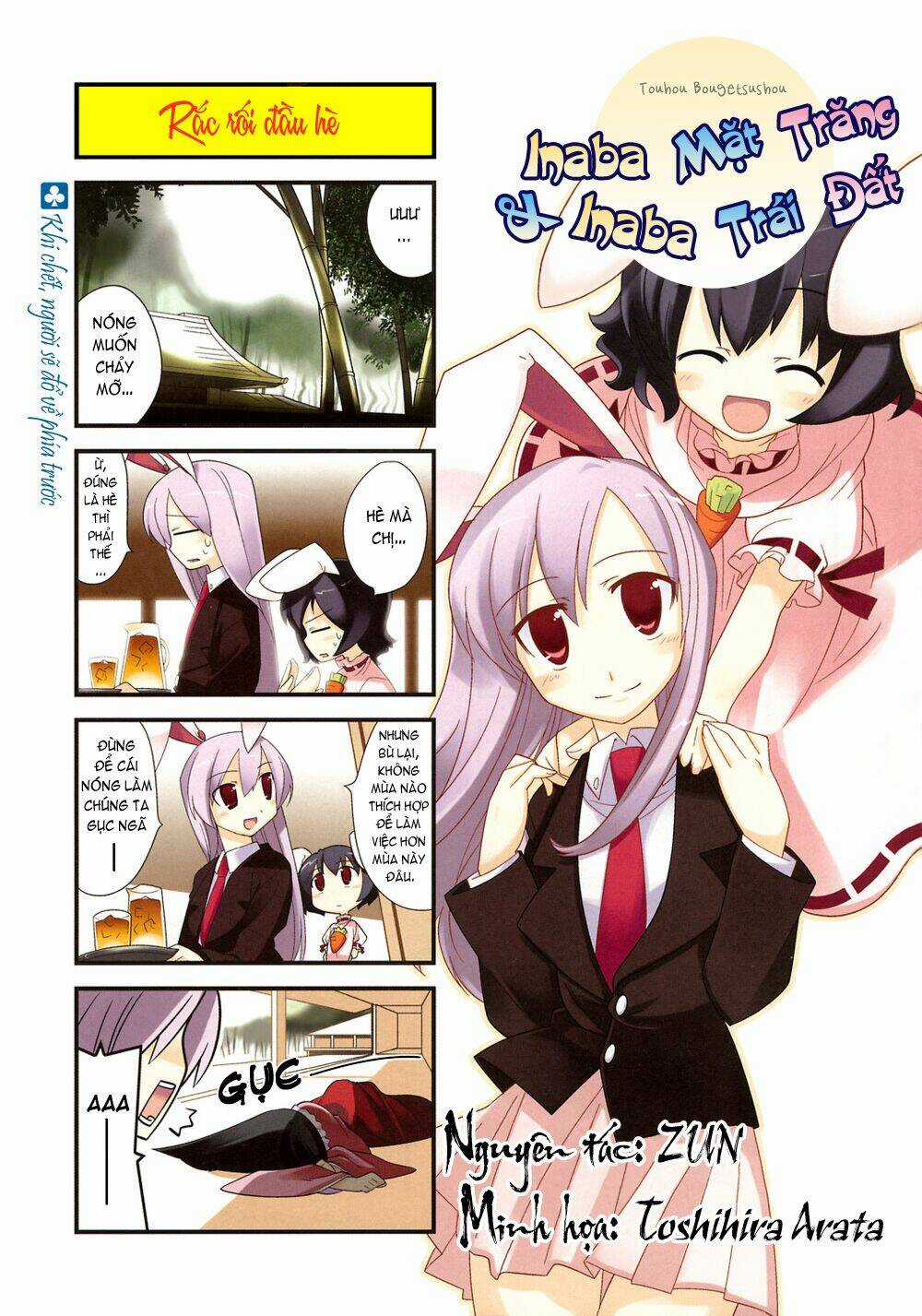 Inaba Mặt Trăng Và Inaba Trái Đất - Chapter 2 - Trang 1