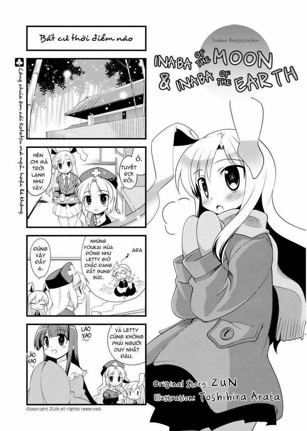 Inaba Mặt Trăng Và Inaba Trái Đất - Chapter 21 - Trang 1