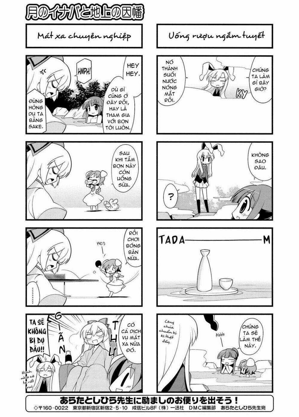 Inaba Mặt Trăng Và Inaba Trái Đất - Chapter 23 - Trang 7