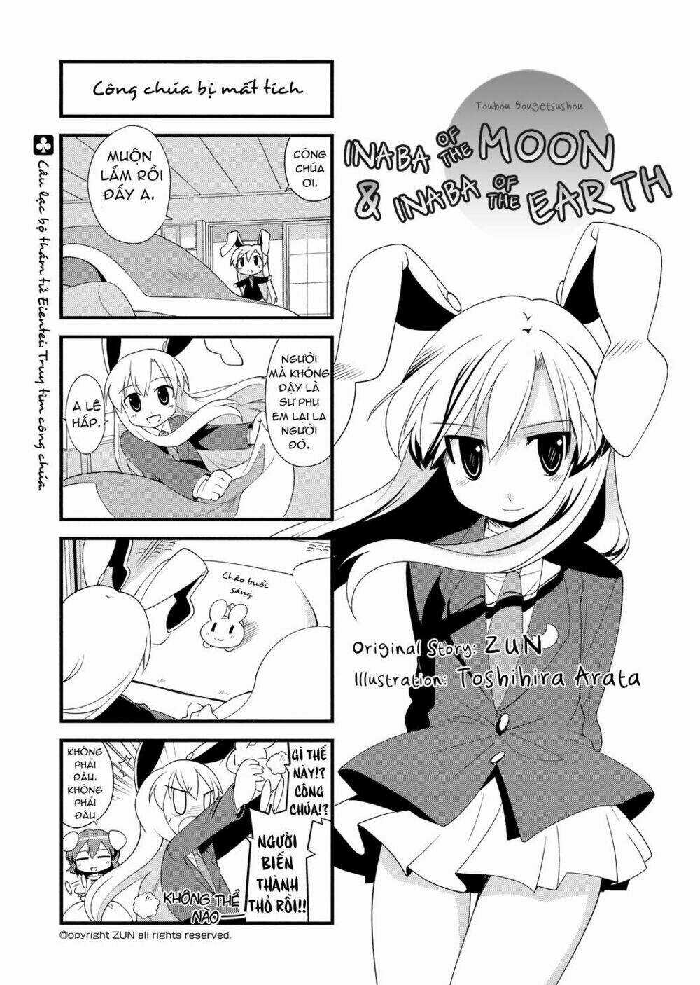 Inaba Mặt Trăng Và Inaba Trái Đất - Chapter 24 - Trang 1